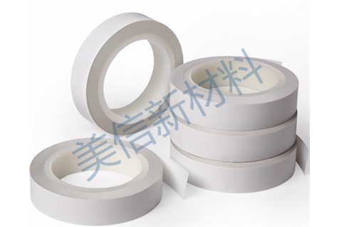 No substrate conductive double-sided tape