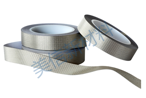 Conductive cloth/conductive gauze adhesive tape