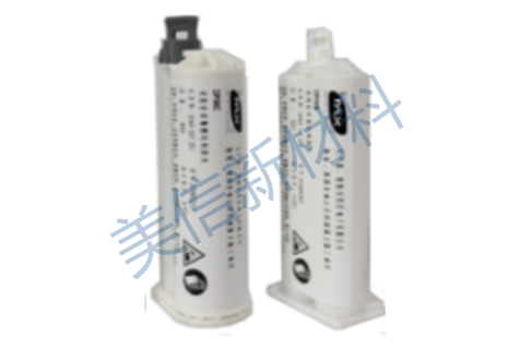 Two component acrylic structural glue