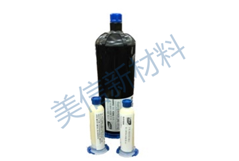 One component epoxy structural adhesive
