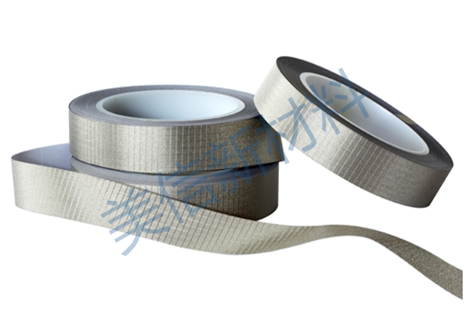 Conductive cloth/conductive gauze tape