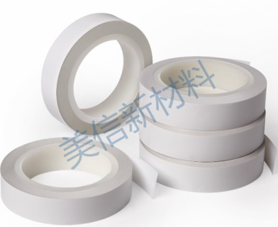 No substrate conductive double-sided tape