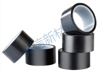 Black double-sided PET tape