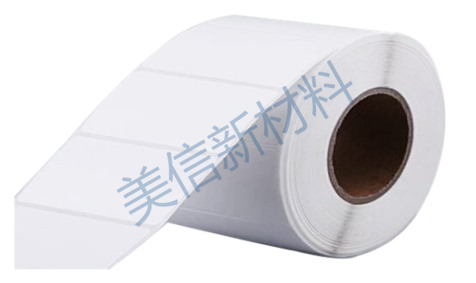 PET labels can be printed and removed