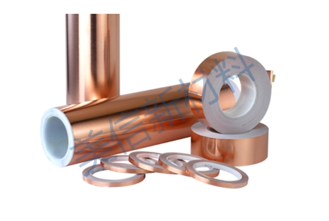 Copper foil tape