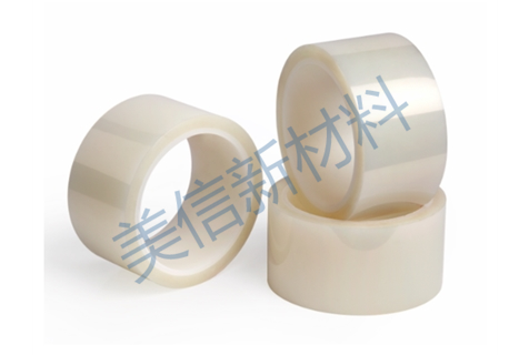 Heat loss adhesive tape