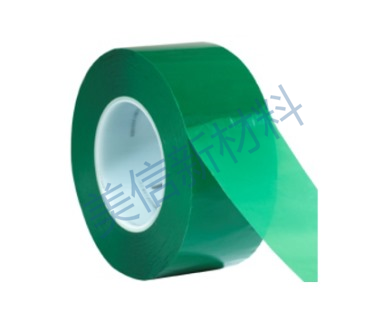 UV loss adhesive tape