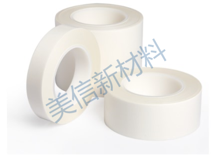 Stretch the loose adhesive tape