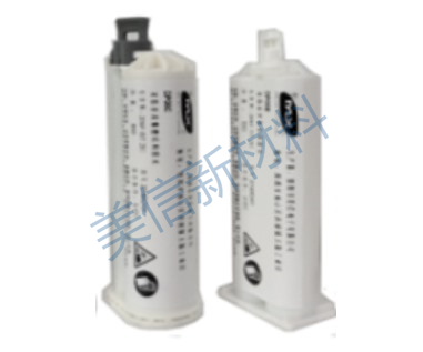 Two component acrylic structural glue