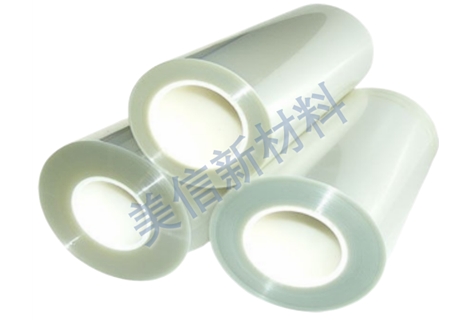 High-temperature Resistant Double-sided Tape