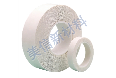 Degradable adhesive tape