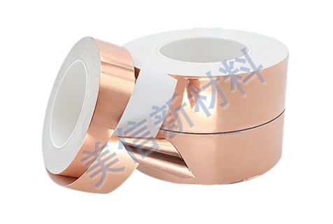 Tape fabricated from supplier-provided recycled materials